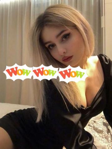 Индивидуалка Катюша Фотография 2